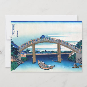 Katsushika Hokusai - onder Mannen Bridge, Fukagawa Kaart
