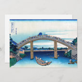 Katsushika Hokusai - onder Mannen Bridge, Fukagawa Kaart (Voorkant / Achterkant)