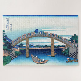 Katsushika Hokusai - onder Mannen Bridge, Fukagawa Legpuzzel