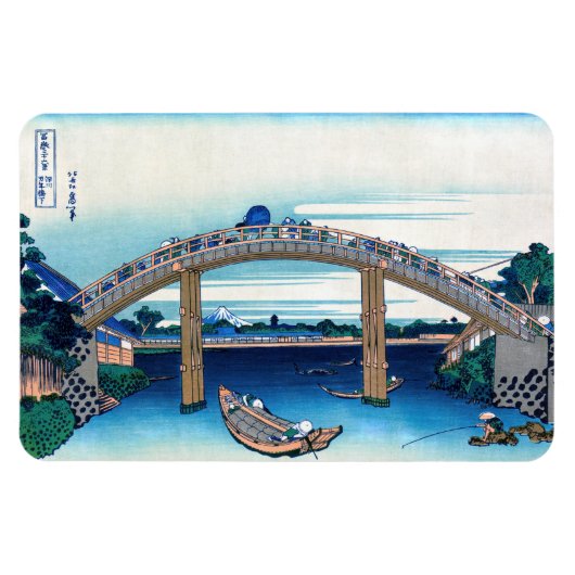 Katsushika Hokusai - onder Mannen Bridge, Fukagawa Magneet (Horizontaal)