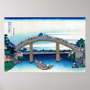 Katsushika Hokusai - onder Mannen Bridge, Fukagawa Poster