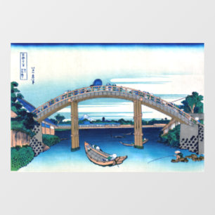 Katsushika Hokusai - onder Mannen Bridge, Fukagawa Raamsticker