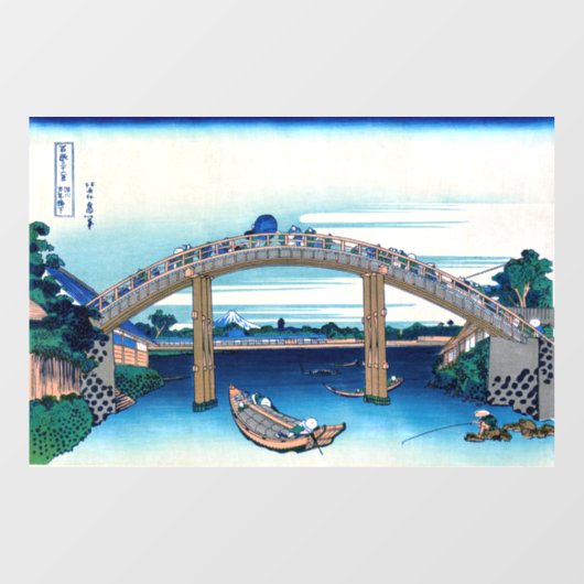 Katsushika Hokusai - onder Mannen Bridge, Fukagawa Raamsticker (Vel)