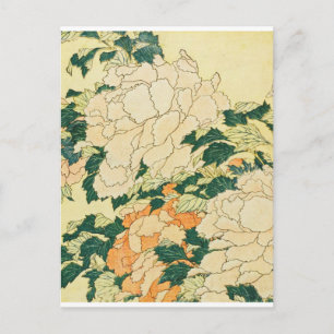 Katsushika Hokusai-Peonies en Butterfly Briefkaart