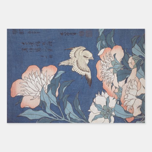 Katsushika Hokusai Peonies en Canary Wrapping Pap Inpakpapier Vel (Voorkant 2)