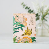 Katsushika Hokusai - Peony en Canary Wharf , Londo Briefkaart (Staand voorkant)