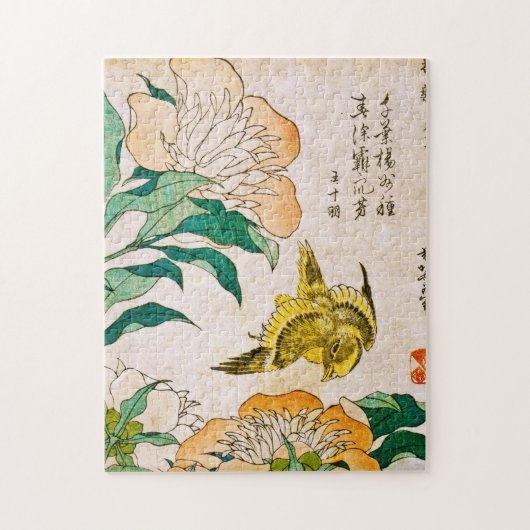 Katsushika Hokusai - Peony en Canary Wharf , Londo Legpuzzel (Verticaal)