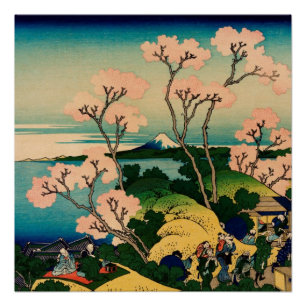 Katsushika Hokusai Perfect Poster