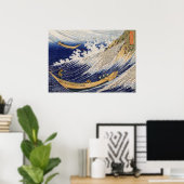 Katsushika Hokusai Poster (Thuiskantoor)