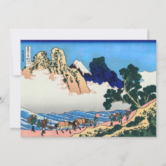 Katsushika Hokusai - Rug Fuji, Minobu Bedankkaart (Voorkant)