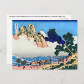 Katsushika Hokusai - Rug Fuji, Minobu Briefkaart (Voorkant / Achterkant)