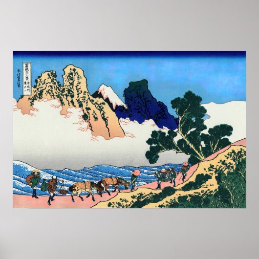 Katsushika Hokusai - Rug Fuji, Minobu Poster (Voorkant)