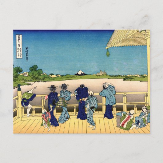 Katsushika Hokusai - Sazai hal, Tempel 500 Rakan Briefkaart (Voorkant)