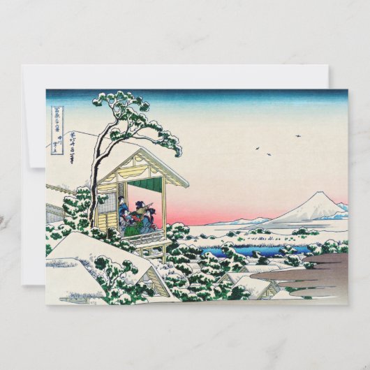 Katsushika Hokusai - Tea house te Koishikawa Bedankkaart (Voorkant)