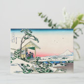 Katsushika Hokusai - Tea house te Koishikawa Bedankkaart (Staand voorkant)