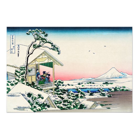 Katsushika Hokusai - Tea house te Koishikawa Foto Afdruk (Voorkant)