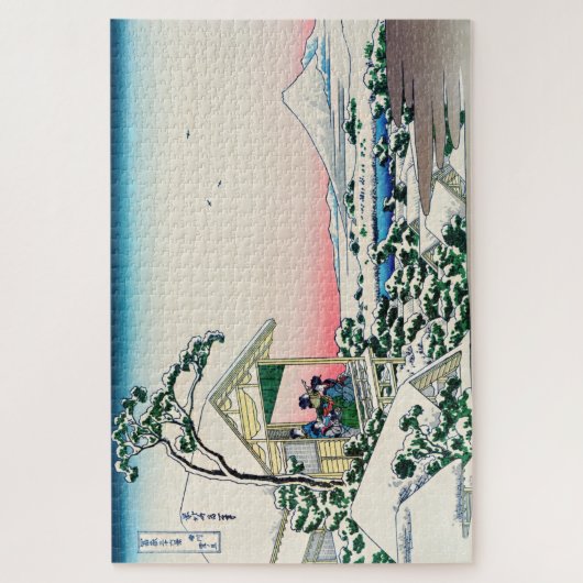 Katsushika Hokusai - Tea house te Koishikawa Legpuzzel (Verticaal)