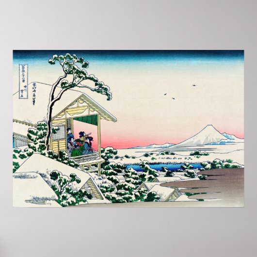 Katsushika Hokusai - Tea house te Koishikawa Poster (Voorkant)