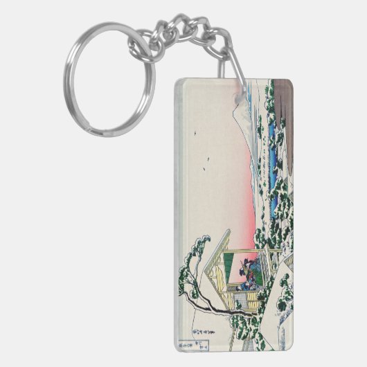 Katsushika Hokusai - Tea house te Koishikawa Sleutelhanger (Voorkant Links)