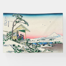 Katsushika Hokusai - Tea house te Koishikawa Spandoek