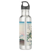 Katsushika Hokusai - Tea house te Koishikawa Waterfles (Achterkant)