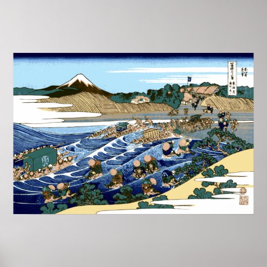 Katsushika Hokusai The Fuji seen from Kanaya Poster (Voorkant)