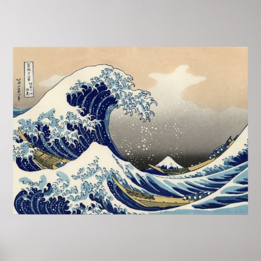 Katsushika Hokusai The Great Wave in Kanagawa Poster (Voorkant)