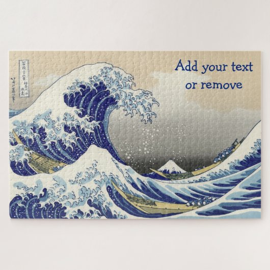 katsushika Hokusai "The Great Wave Off Kanagawa", Legpuzzel (Horizontaal)