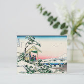 Katsushika Hokusai - Theehuis bij Koishikawa Briefkaart (Staand voorkant)