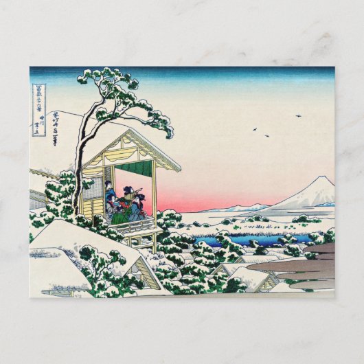 Katsushika Hokusai - Theehuis bij Koishikawa Briefkaart (Voorkant)