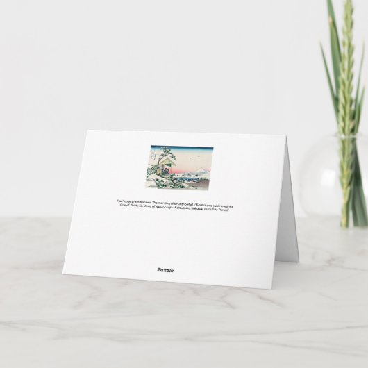 Katsushika Hokusai - Theehuis bij Koishikawa Kaart (Achterkant)