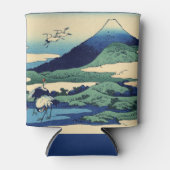 Katsushika Hokusai - Umegawa in de provincie Sagam Blikjeskoeler (Voorkant)