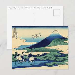 Katsushika Hokusai - Umegawa in de provincie Sagam Briefkaart