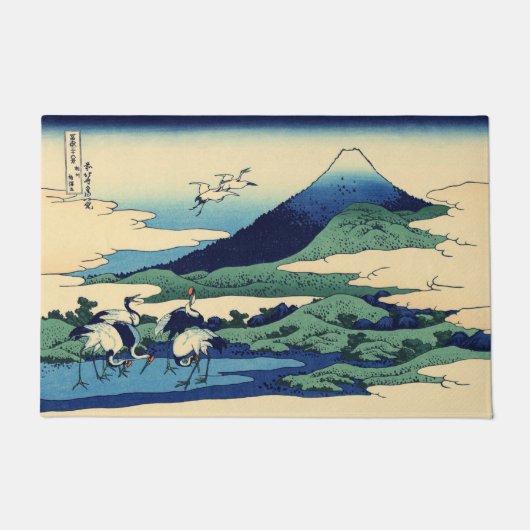 Katsushika Hokusai - Umegawa in de provincie Sagam Deurmat (Voorkant)