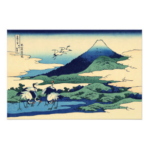 Katsushika Hokusai - Umegawa in de provincie Sagam Foto Afdruk