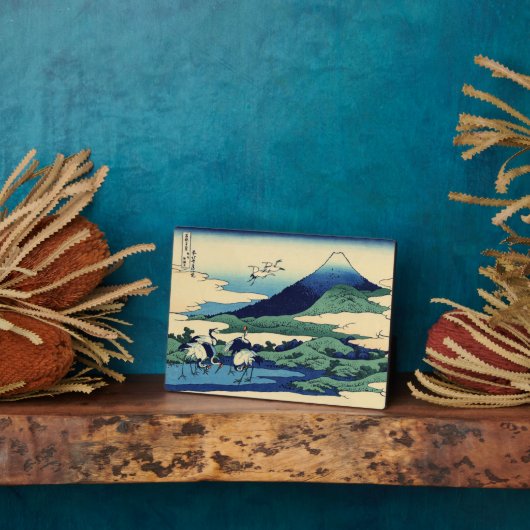 Katsushika Hokusai - Umegawa in de provincie Sagam Fotoplaat (Zijkant)