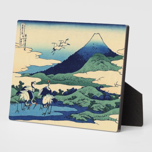 Katsushika Hokusai - Umegawa in de provincie Sagam Fotoplaat (Zijkant)
