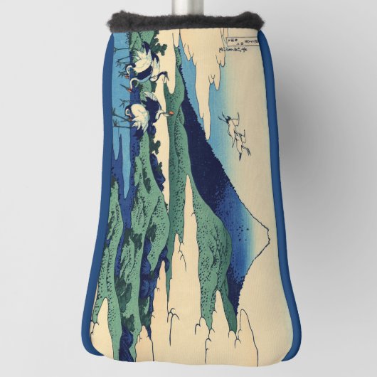 Katsushika Hokusai - Umegawa in de provincie Sagam Golfheadcover (Draai 90)