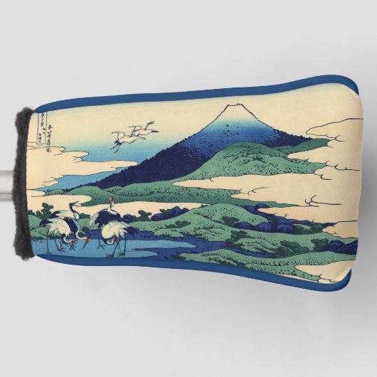 Katsushika Hokusai - Umegawa in de provincie Sagam Golfheadcover (Voorkant)