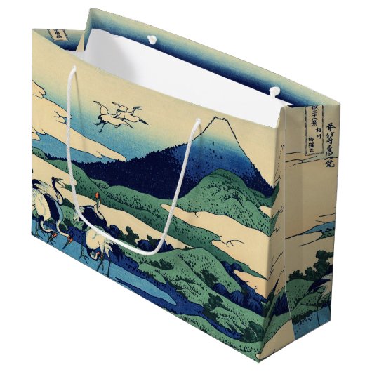 Katsushika Hokusai - Umegawa in de provincie Sagam Groot Cadeauzakje (Voorkant Gekanteld)