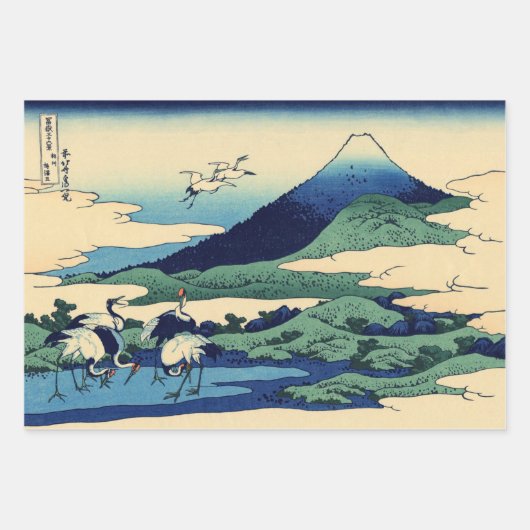 Katsushika Hokusai - Umegawa in de provincie Sagam Inpakpapier Vel (Voorkant)