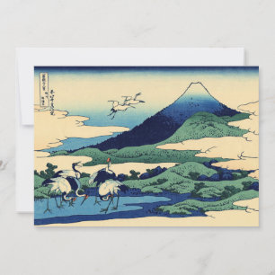 Katsushika Hokusai - Umegawa in de provincie Sagam Kaart