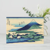 Katsushika Hokusai - Umegawa in de provincie Sagam Kaart (Staand voorkant)