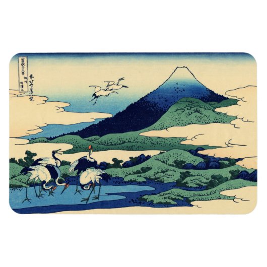 Katsushika Hokusai - Umegawa in de provincie Sagam Magneet (Horizontaal)