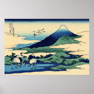 Katsushika Hokusai - Umegawa in de provincie Sagam Poster