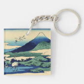 Katsushika Hokusai - Umegawa in de provincie Sagam Sleutelhanger (Achterkant)