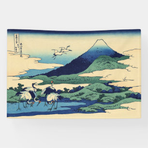 Katsushika Hokusai - Umegawa in de provincie Sagam Spandoek
