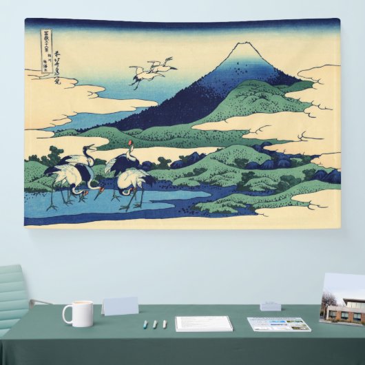 Katsushika Hokusai - Umegawa in de provincie Sagam Spandoek (Beurs)