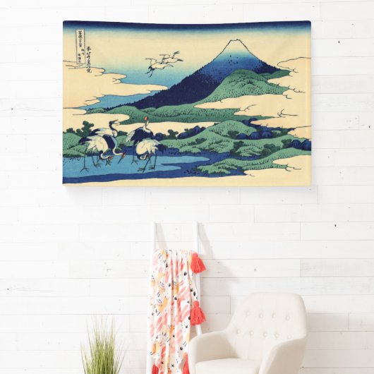 Katsushika Hokusai - Umegawa in de provincie Sagam Spandoek (Insitu)