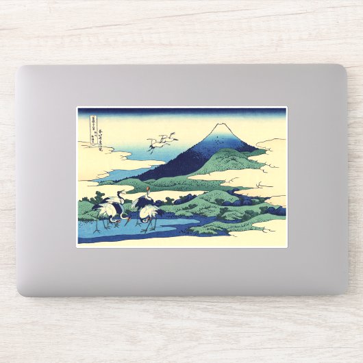Katsushika Hokusai - Umegawa in de provincie Sagam Sticker (Computer)